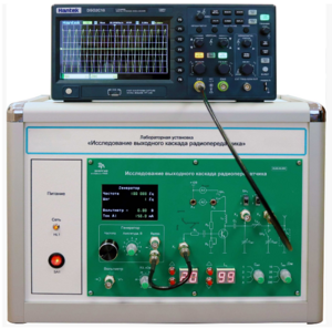 Лабораторная установка «Исследование выходного каскада радиопередатчика»  - fgospostavki.ru - Рязань