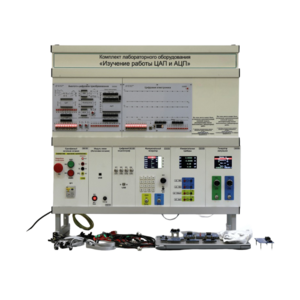 Комплект лабораторного оборудования «Радиотехнические цепи и сигналы №1» - fgospostavki.ru - Рязань