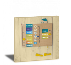 «Дни недели» - Дидактическая панель - fgospostavki.ru - Рязань