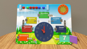 Настенная панель «Изучение цифр и цветов» - fgospostavki.ru - Рязань