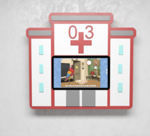 Интерактивная панель с программным логопедическим комплексом «Больница» - fgospostavki.ru - Рязань