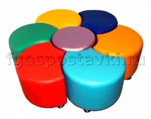 Комплект пуфиков "Цветик" - fgospostavki.ru - Рязань