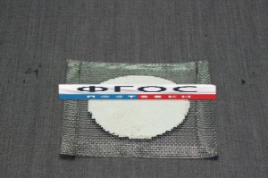 Сетка асбестовая - fgospostavki.ru - Рязань