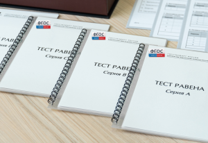 Методика Л. А. Ясюковой (часть II). Прогноз и профилактика проблем обучения в средней школе (3–6 классы) - fgospostavki.ru - Рязань