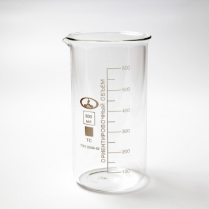 Стакан лабораторный высокий 600 мл. - fgospostavki.ru - Рязань