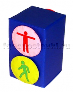 Светофор пешеходный - fgospostavki.ru - Рязань