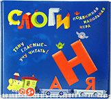 Развивающая игра "Слоги" - fgospostavki.ru - Рязань