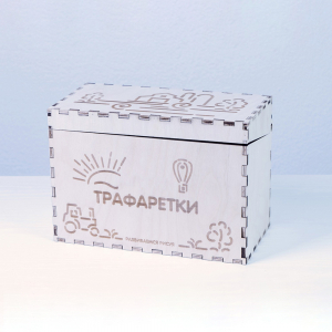 «Трафаретки» - Трафареты для письма и рисования детям - fgospostavki.ru - Рязань