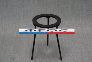 Подставка-тренога - fgospostavki.ru - Рязань