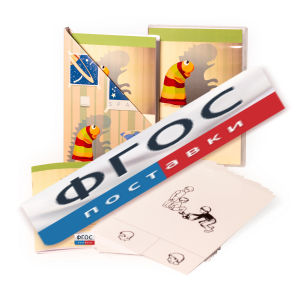 Программа компьютерной обработки и тестирования с авторским руководством В.М. Астапова «Тест тревожности Р. Тэммл, М. Дорки и Ф. Амен» - fgospostavki.ru - Рязань