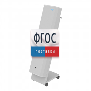 Рециркулятор бактерицидный на передвижной платформе, в комплекте с фильтром и лампами: 3 шт. по 30 Вт, 10800 часов, металлический корпус - fgospostavki.ru - Рязань