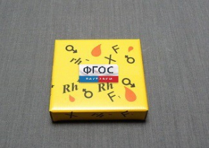 Модель-аппликация Наследование резус-фактора (набор из 24 карточек) - fgospostavki.ru - Рязань