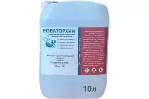 Эфир для морилки - fgospostavki.ru - Рязань