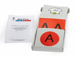 Модель-аппликация "Неполное доминирование" (набор из 22 карт) - fgospostavki.ru - Рязань