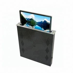 Выдвижной монитор преподавателя - fgospostavki.ru - Рязань