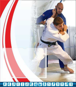 Стенд "Спортивный (борьба)" - fgospostavki.ru - Рязань