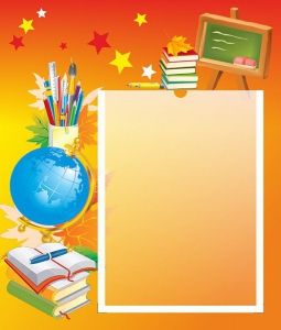 Стенд без названия - fgospostavki.ru - Рязань