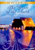 DVD"Санкт-Петербург. Северная венеция" на 5 языках - fgospostavki.ru - Рязань
