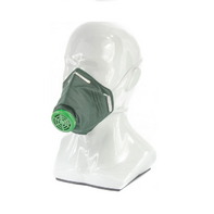 Респиратор У-2К - fgospostavki.ru - Рязань