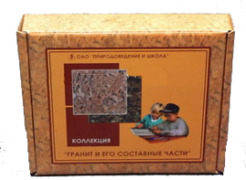 Коллекция "Гранит и его составные части" - fgospostavki.ru - Рязань