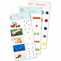 Комплект из 10 карточек "Обучающий калейдоскоп для ДО. Познание. Цифры и числа" - fgospostavki.ru - Рязань