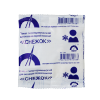 Гипотермический пакет - fgospostavki.ru - Рязань