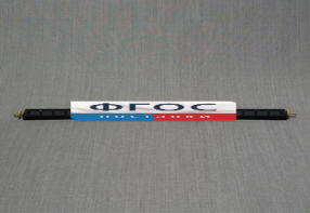 Рычаг-линейка лабораторная - fgospostavki.ru - Рязань