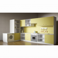 Детская кухня «Дарья» - fgospostavki.ru - Рязань