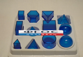 Набор прозрачных геометрических тел разборный (12 предметов) малый - fgospostavki.ru - Рязань