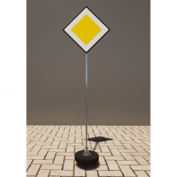 Знак дорожный "Главная дорога" 2.1 типоразмер 40 на стойке с основанием 3кг - fgospostavki.ru - Рязань