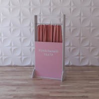 Тактильно-развивающая ширма «Пальчиковый театр» - fgospostavki.ru - Рязань