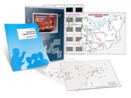 Комбинированное пособие «Промыслы народов России» - fgospostavki.ru - Рязань