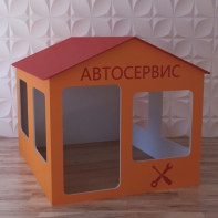 Детский игровой домик «Мастерская» - fgospostavki.ru - Рязань