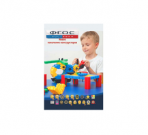 Методическое пособие Morphun - fgospostavki.ru - Рязань