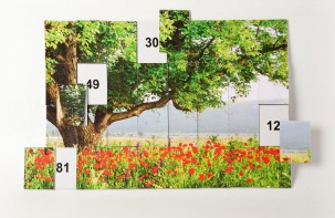 Магнитная таблица умножения "Поле" - fgospostavki.ru - Рязань