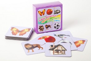 Набор магнитных карточек "Устный счет" (фон фиолетовый) - fgospostavki.ru - Рязань