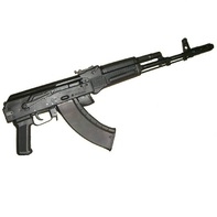 Массогабаритный макет автомата Калашникова складной приклад - fgospostavki.ru - Рязань