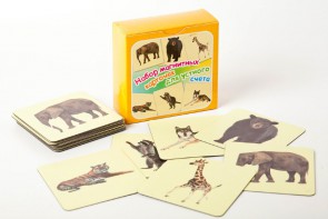 Набор магнитных карточек "Устный счет" (фон желтый) - fgospostavki.ru - Рязань