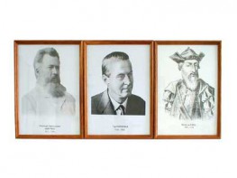 Портреты выдающихся географов (деревянная рамка, под стеклом) - fgospostavki.ru - Рязань