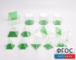 Фигуры геометрические 8 см. Набор прозрачный - fgospostavki.ru - Рязань