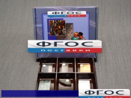 Коллекция "Металлы" - fgospostavki.ru - Рязань