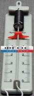 Динамометр 5 Н планшетный - fgospostavki.ru - Рязань
