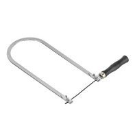 Лобзик учебный - fgospostavki.ru - Рязань