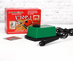 Прибор для выжигания «Узор - 1», с иглой по дереву - fgospostavki.ru - Рязань