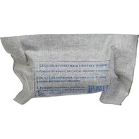 Пакет индивидуальный перевязочный ИПП-1 - fgospostavki.ru - Рязань