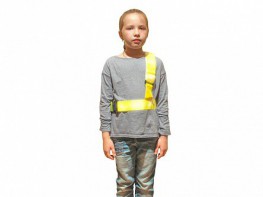 Световозвращающий ремень с портупеей - fgospostavki.ru - Рязань