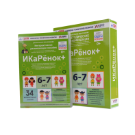 Программно-методический комплекс по робототехнике " ИКаРёнок+" (для детей 6-7 лет) - fgospostavki.ru - Рязань