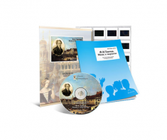 Электронное наглядное пособие с приложением  «Ф.И. Тютчев. Жизнь и творчество» - fgospostavki.ru - Рязань