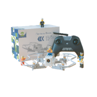 Комплект дрон конструктор - fgospostavki.ru - Рязань