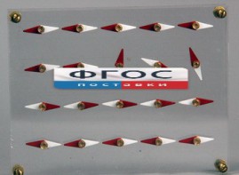 Модель молекулярного строения магнита - fgospostavki.ru - Рязань